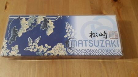 Matsuzaki-Scissors